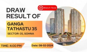 ganga tathastu 35 draw result and draw date