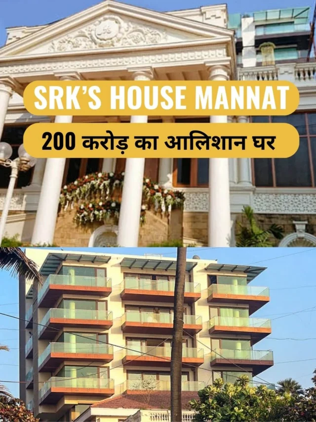 Mannat house