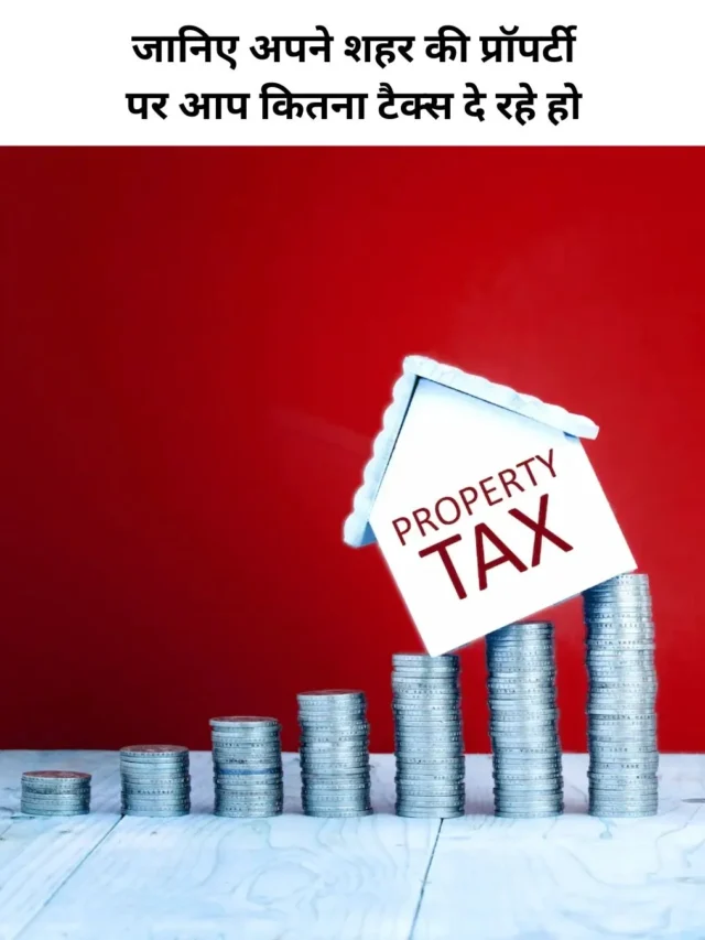 property tax