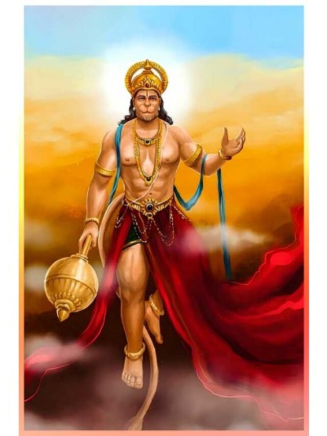 hanuman jayanti