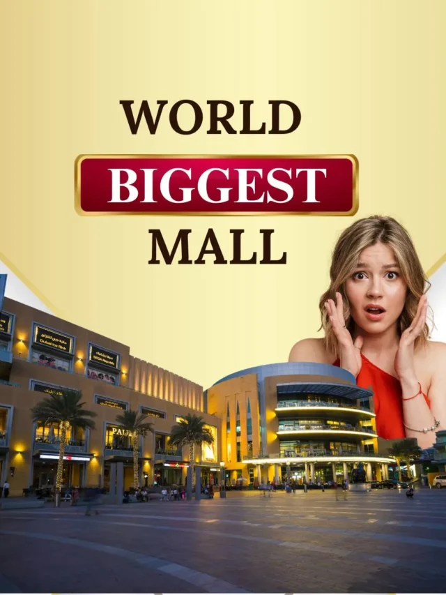 mall