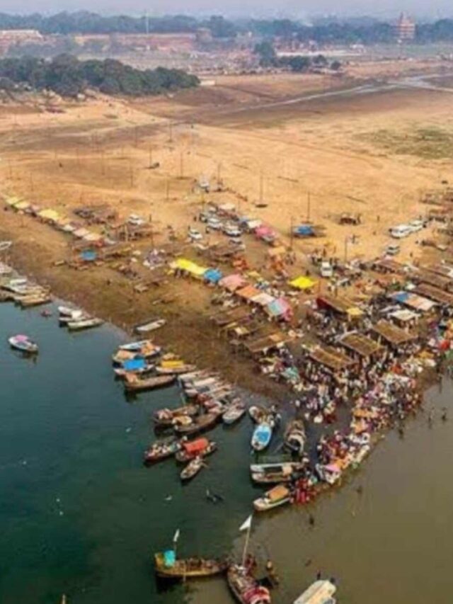 prayagraj triveni sangam