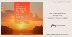 Godrej Sora